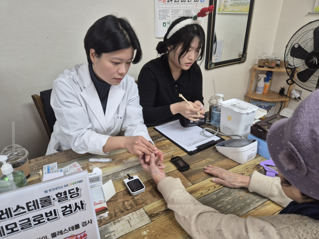 충청대 지역 노인 의료 돌봄, 관·학 융합 모델 ‘주목’