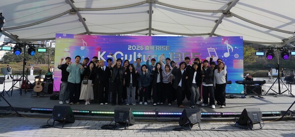 “무대에서 시작된 미래, 지역에 뿌리내리다”