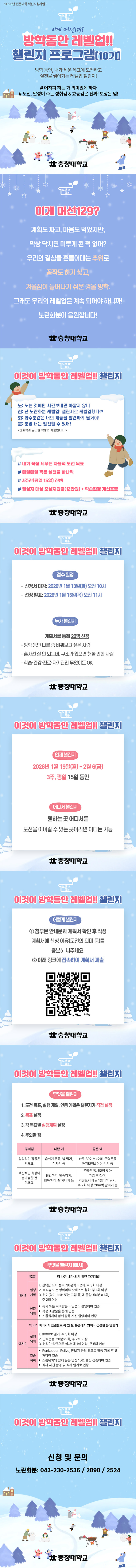 게시물의 1번째 이미지 - 하단 참조