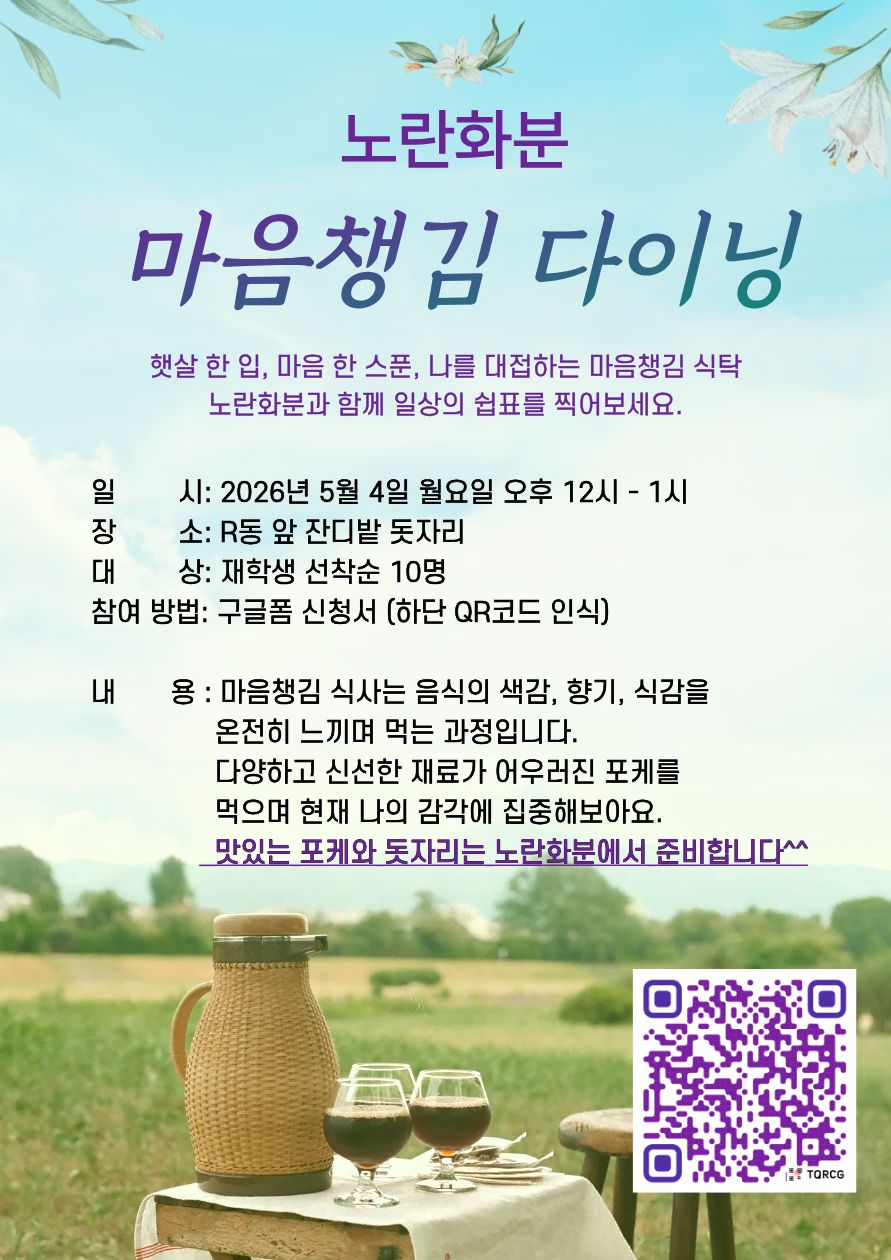 게시물의 1번째 이미지 - 하단 참조