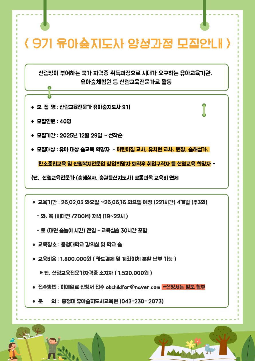 게시물의 1번째 이미지 - 하단 참조