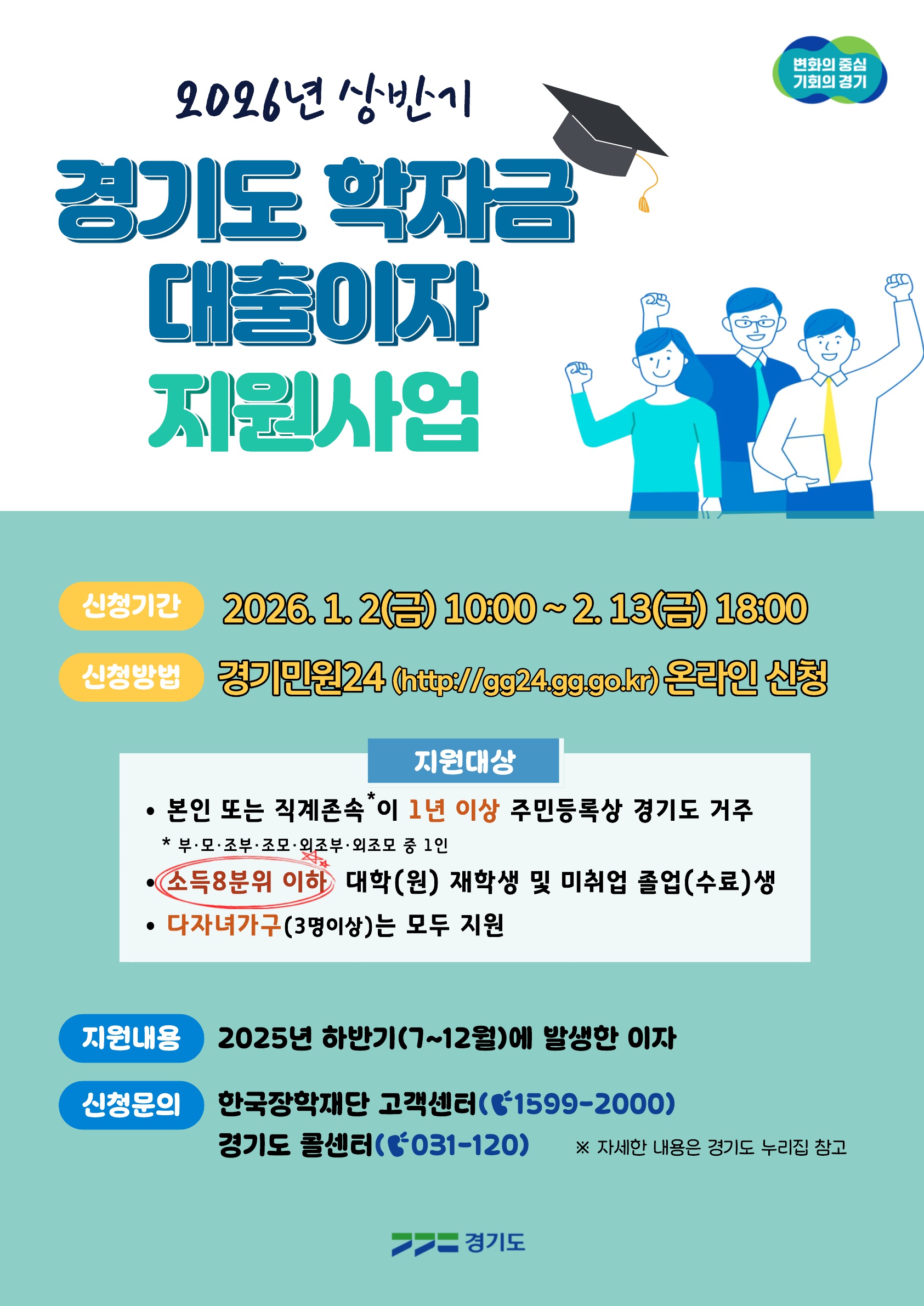 게시물의 1번째 이미지 - 하단 참조